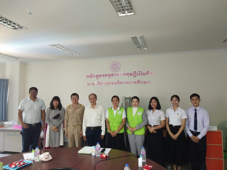 นางสาวกาญจน์สุดา ชาวสวน ได้รับคัดเลือกเป็นตัวแทนเข้าร่วมโครงการกับมูลนิธิแบ่งปันความรักสู่เอเชีย (The Asia Children Charity in Thailand : ACC Thailand