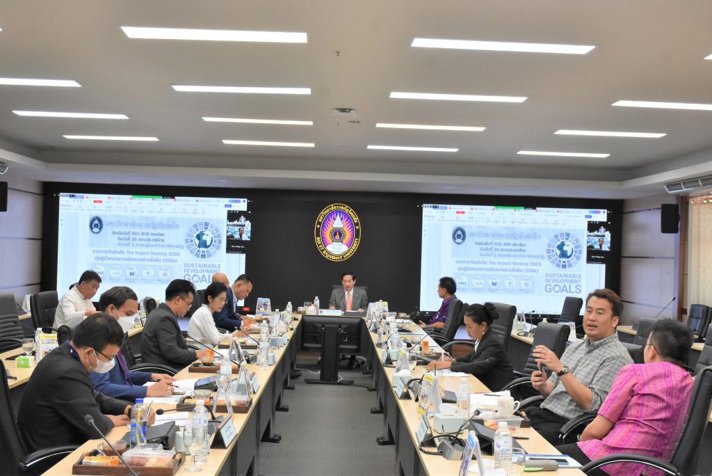 การประชุมคณะกรรมการส่งเสริมกิจการมหาวิทยาลัยราชภัฏร้อยเอ็ด สมัยสามัญ ครั้งที่ 2(23)2566