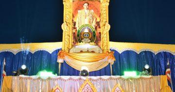 ภาพกิจกรรม-พิธีอันเชิญตราพระราชลัญจกรณ์