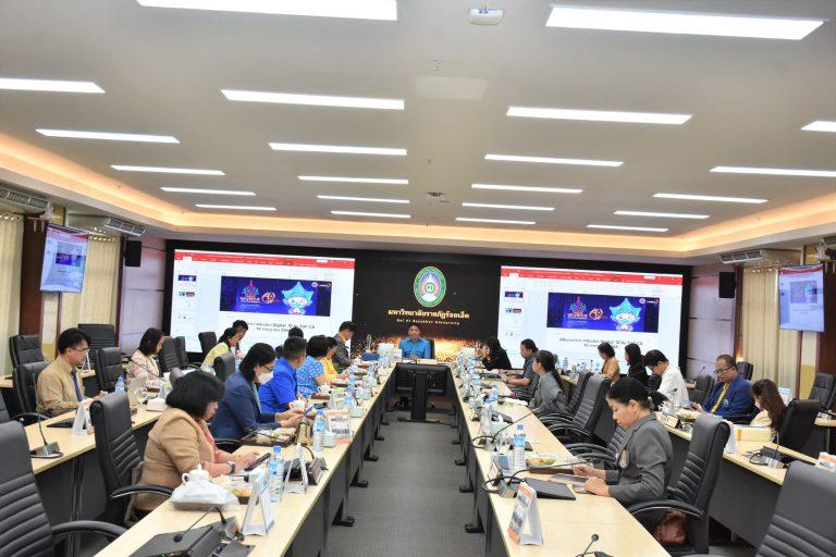 การประชุมคณะกรรมการบริหารมหาวิทยาลัยราชภัฏร้อยเอ็ด สมัยสามัญ ครั้งที่ 12(340)/2566