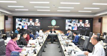 การประชุมสภามหาวิทยาลัยราชภัฏร้อยเอ็ด สมัยสามัญ  ครั้งที่ 8(191)/2566 วันเสาร์ที่ 19 สิงหาคม พ.ศ. 2566