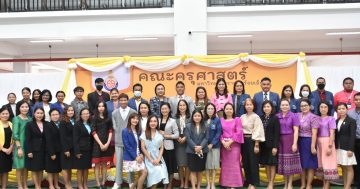 โครงการพัฒนาความคิดสร้างสรรค์ผ่านการจัดการเรียนรู้โดยใช้บอร์ดเกมการศึกษาภายใต้ โครงการพัฒนาคุณภาพการศึกษาและการพัฒนาท้องถิ่นโดยสถาบันอุดมศึกษาเป็นพี่เลี้ยง ประจำปีงบประมาณ พ.ศ.2566