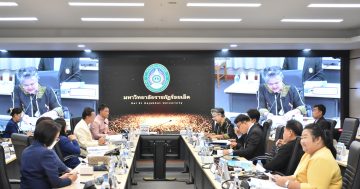 การประเมินการประกันคุณภาพการศึกษาภายใน ระดับสถาบัน ประจำปีการศึกษา 2565