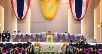 พิธีรับพระราชทานปริญญาบัตร วันที่ 9 กันยายน 2566