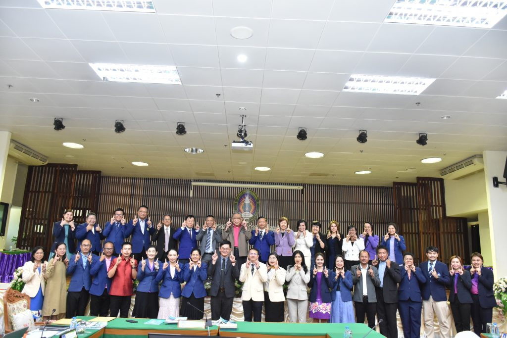 โครงการเสวนากำหนดทิศทางขับเคลื่อนมหาวิทยาลัยราชภัฏร้อยเอ็ด