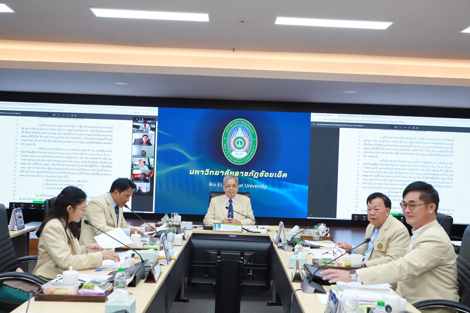 การประชุมสภามหาวิทยาลัยฯ สมัยสามัญ  ครั้งที่ 5(212)/2568  