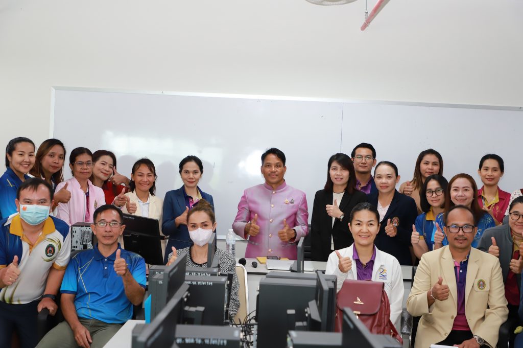 โครงการอบรมเชิงปฏิบัติการ เรื่องการพัฒนาทักษะดิจิทัลและเทคโนโลยี