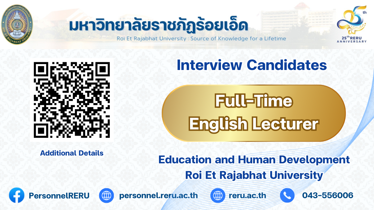 Interview Invitation: Full-time English Lecturer (Native Speaker) – Roi Et Rajabhat University