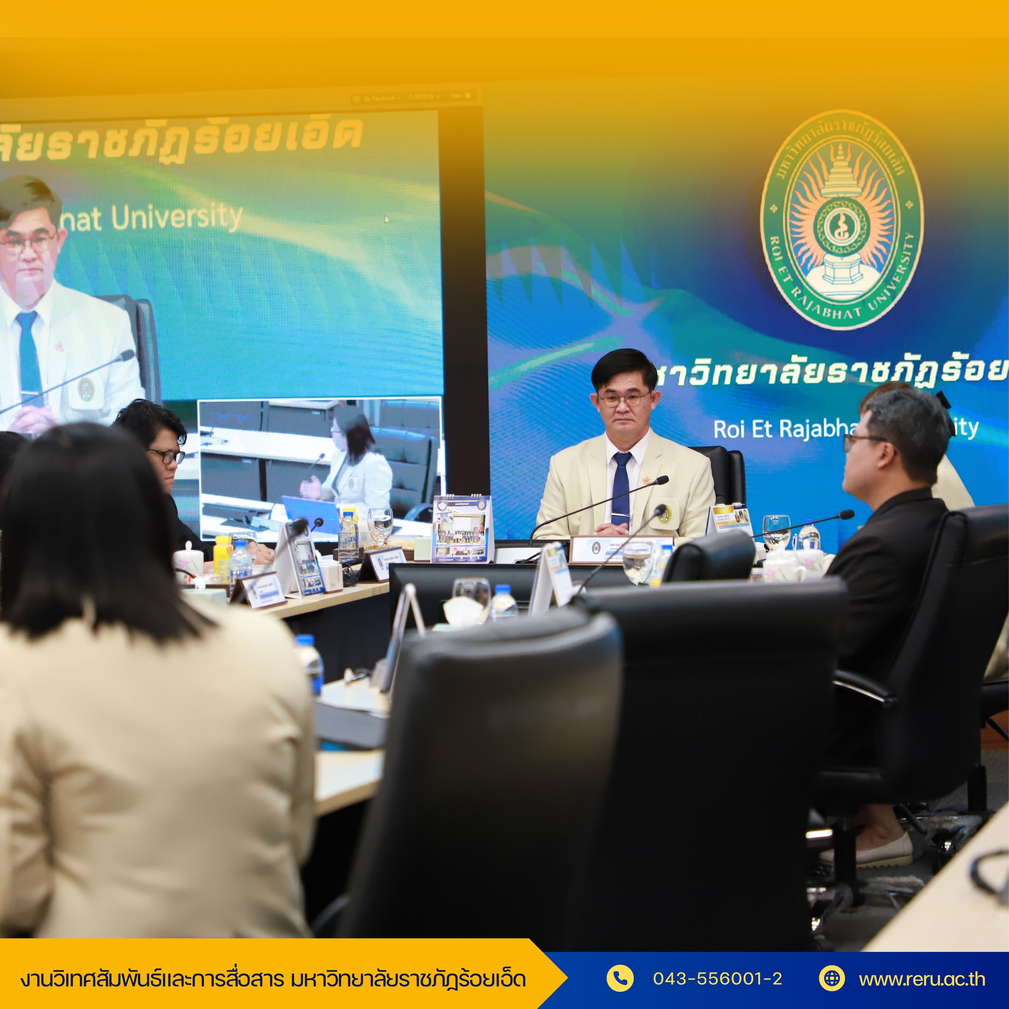 รับฟังการแสดงวิสัยทัศน์และแนวทางการพัฒนาบัณฑิตวิทยาลัย