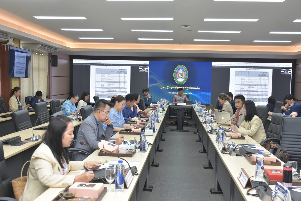 การประชุมคณะกรรมการบริหารมหาวิทยาลัยราชภัฏร้อยเอ็ด สมัยสามัญ ครั้งที่ 11