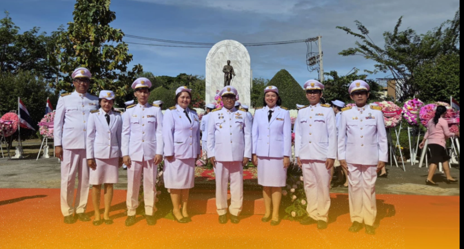 พิธีน้อมรำลึกเนื่องในวันคล้ายวันสวรรคต พระบาทสมเด็จพระจุลจอมเกล้าเจ้าอยู่หัว ประจำปี 2568