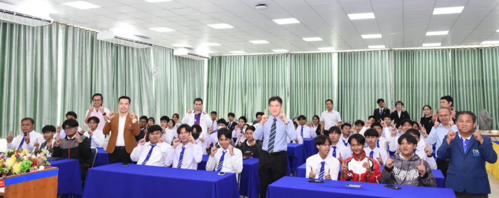 คณะเทคโนโลยีสารสนเทศ  จัดโครงการปฐมนิเทศและเตรียมความพร้อมนักศึกษาใหม่