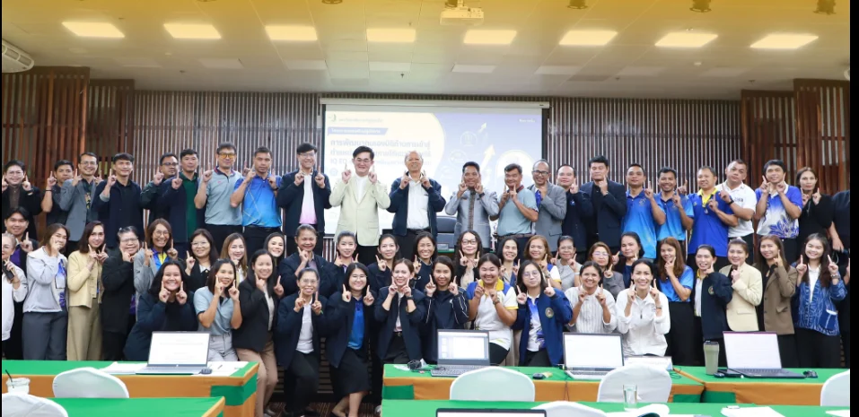 บุคลากรสายสนับสนุน มรภ.ร้อยเอ็ด ร่วมอบรมเสริมศักยภาพ พัฒนาตนเองสู่ความก้าวหน้าในสายงาน ด้วยแนวคิด IQ EQ AQ
