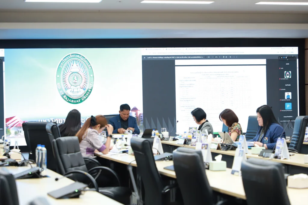 ประชุมพิจารณาหลักสูตรใหม่และหลักสูตรปรับปรุง รองรับการพัฒนาการศึกษาในอนาคต